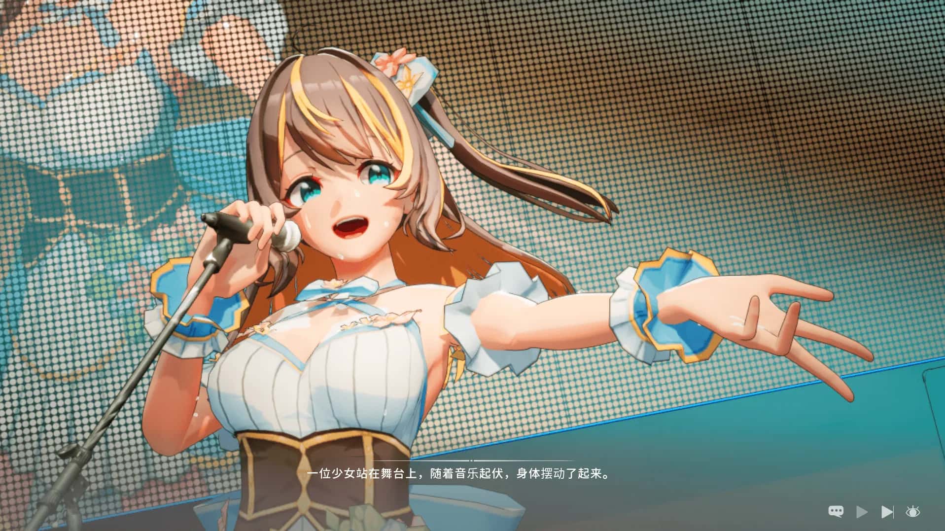 情感冲突偶像 – 梦的约定 情感冲突Idol 正式版封面